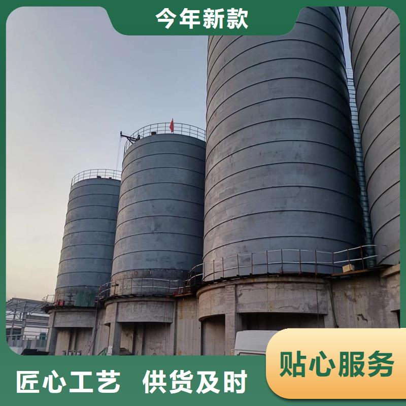 螺旋式钢板仓（利浦仓）工厂直销