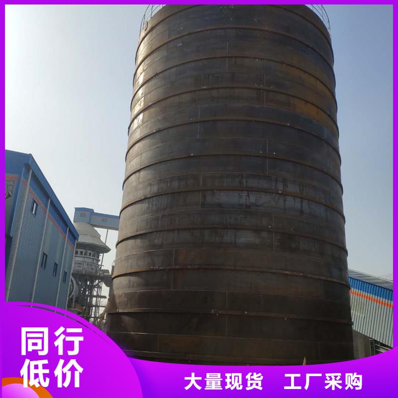 大型物料钢板库-大型物料钢板库图文介绍