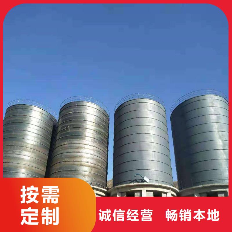 找水泥钢板仓厂家直销