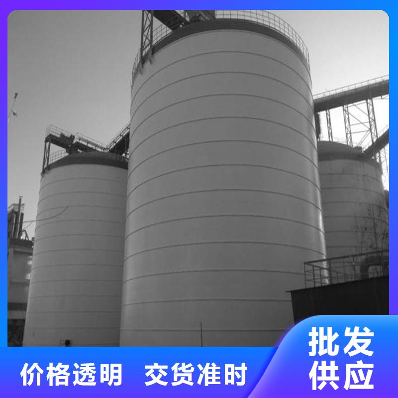矿粉钢板仓厂家-价格实惠