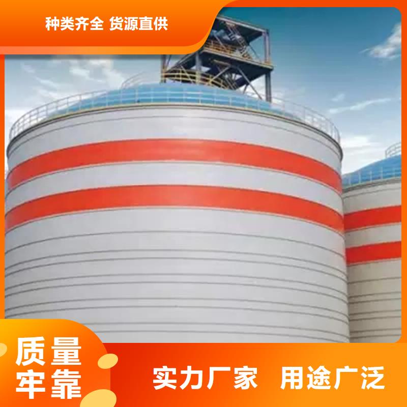 制作和安装钢板仓生产厂家价格优惠
