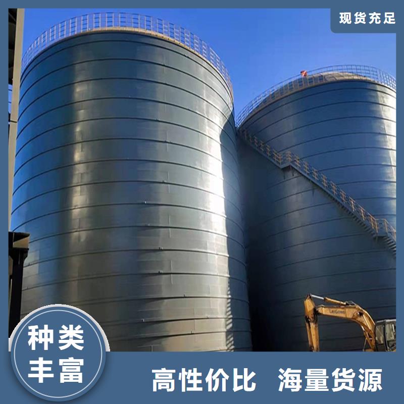焊接钢板库厂家定制