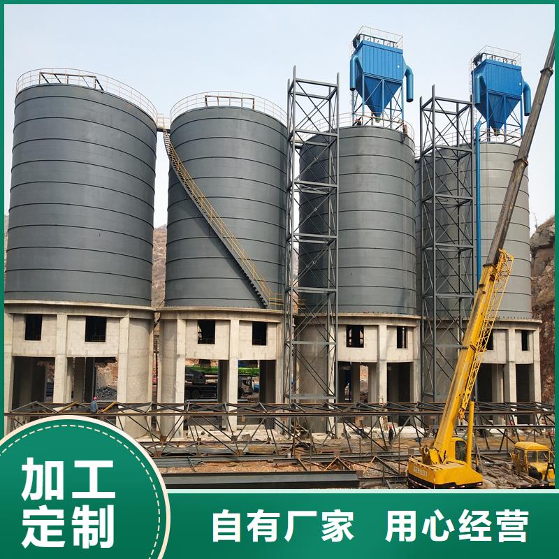 批发焦炭钢板仓_厂家/供应