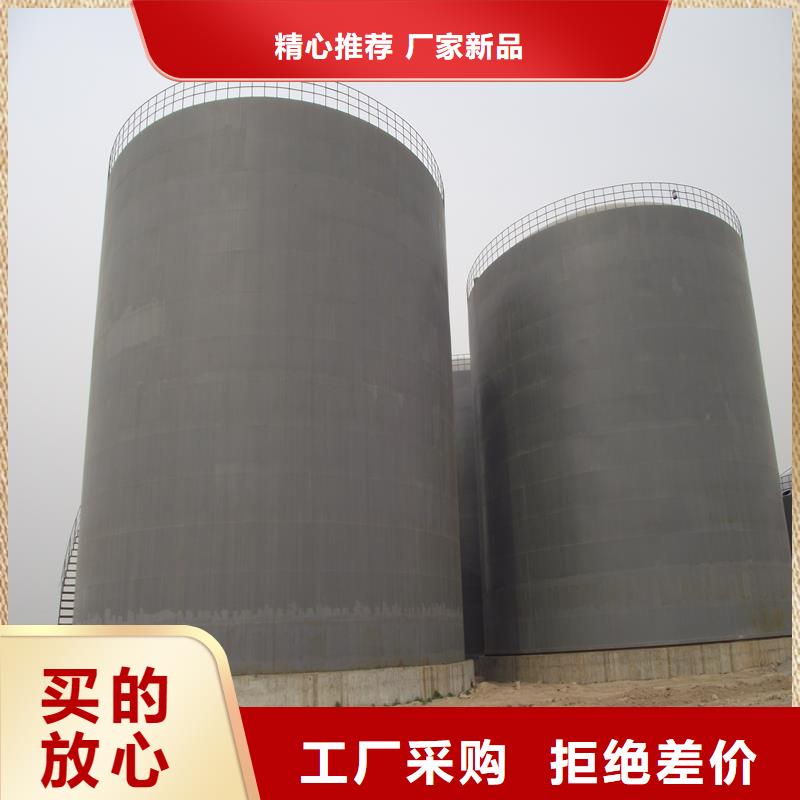 【图】装配式粮仓粮食平底仓批发