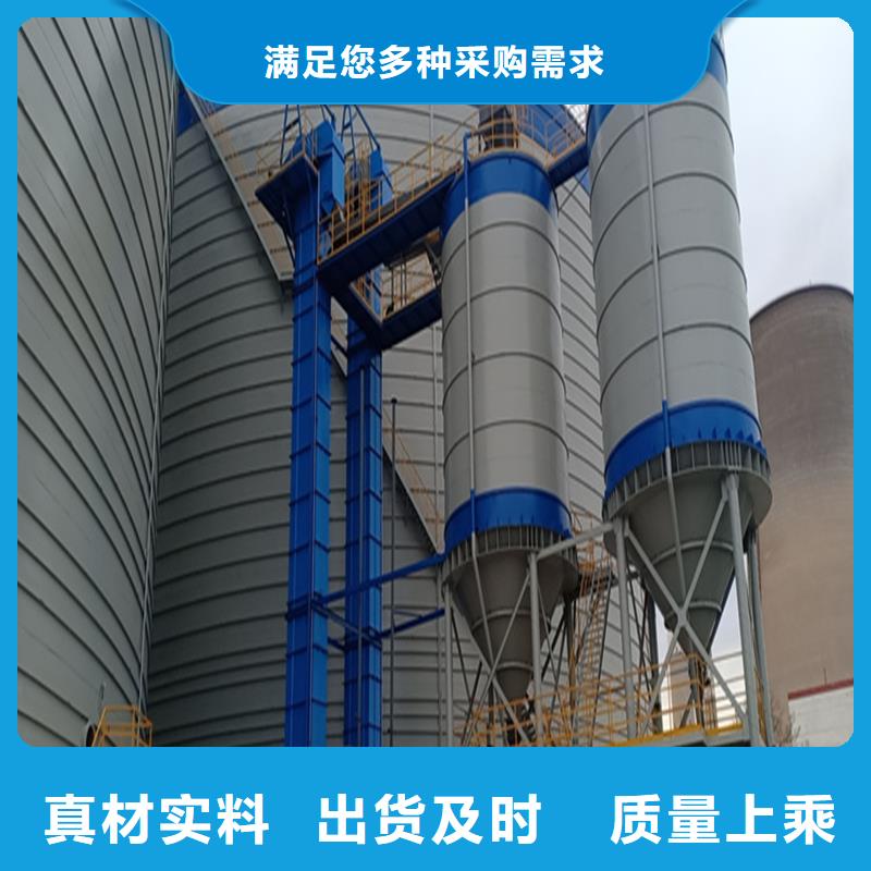 值得信赖的平底钢板仓厂家