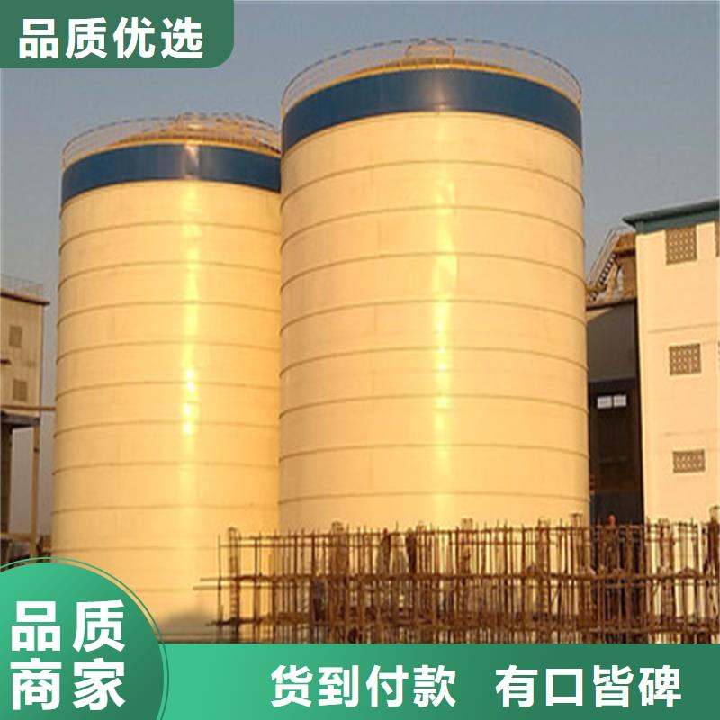 大型钢板仓认准裕盛钢板仓有限公司