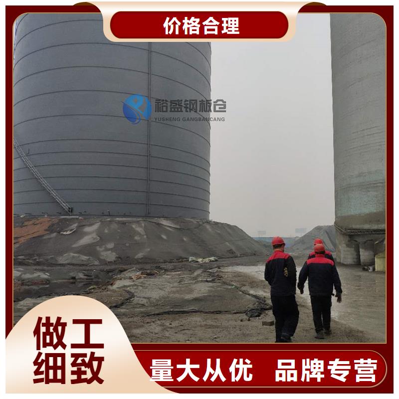 
大型钢板库品牌供货商