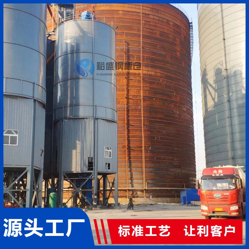 钢板库水泥钢板仓欢迎来电询价
