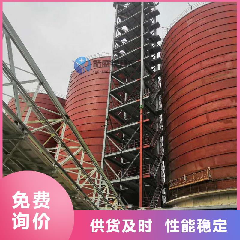 散装钢板库公司介绍