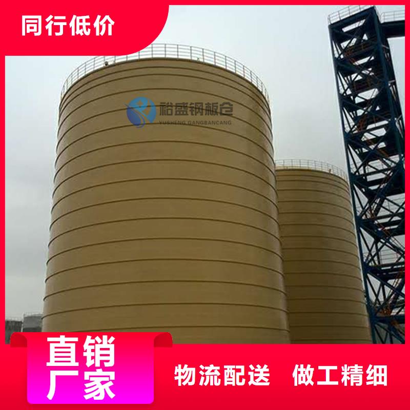 小型钢板库今日价格行情
