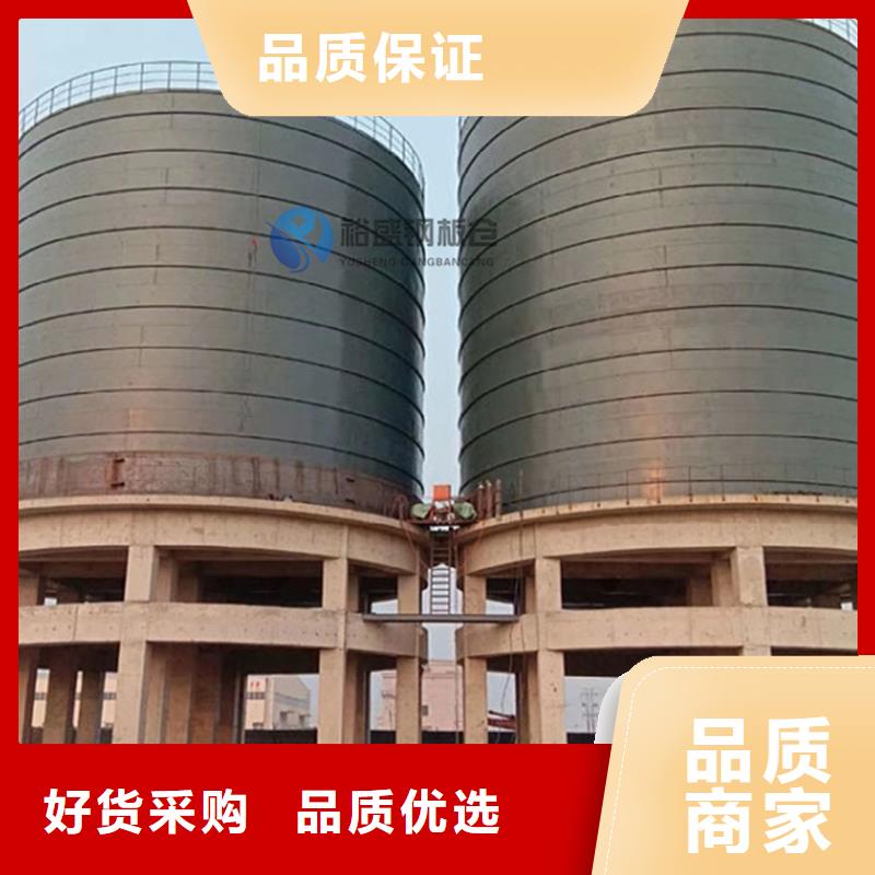 钢板库建设厂家现货定做