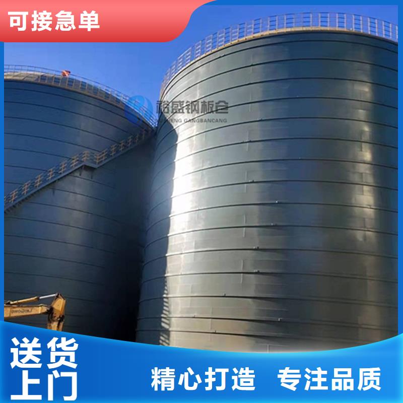 矿粉库优质厂家