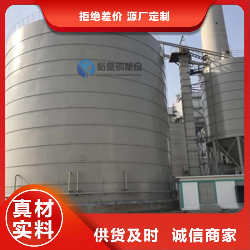 批发焦炭钢板库_精选厂家