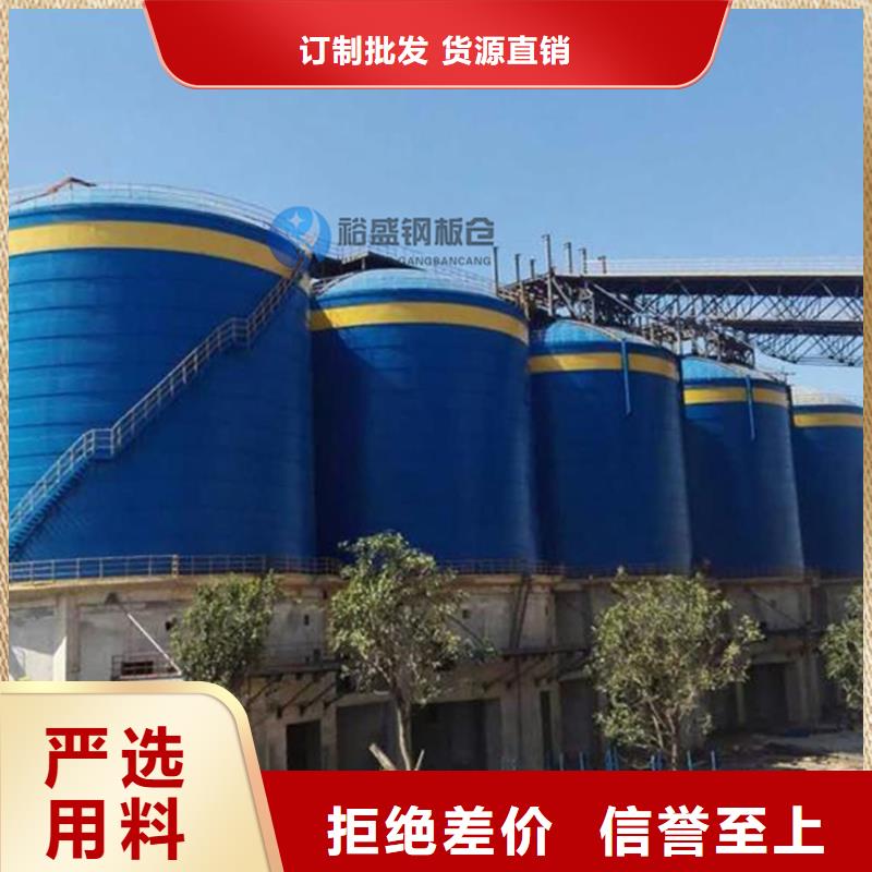 螺旋库生产厂家价格优惠
