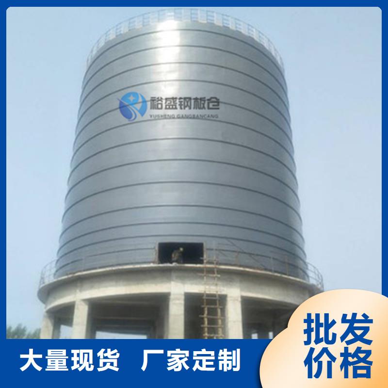 选水泥库-现货充足有保障