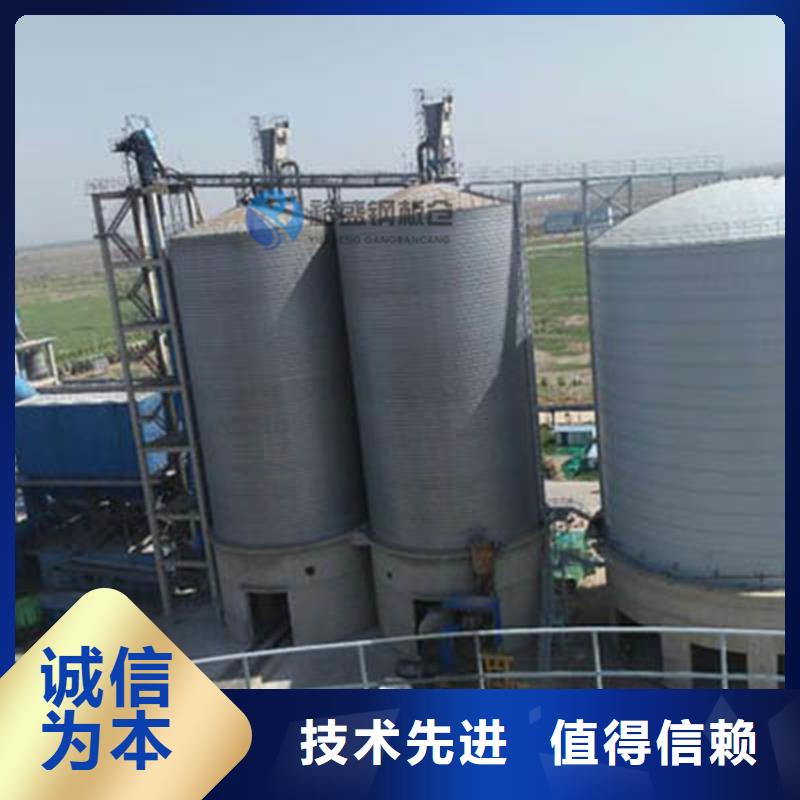 大型物料钢板库多年专注
