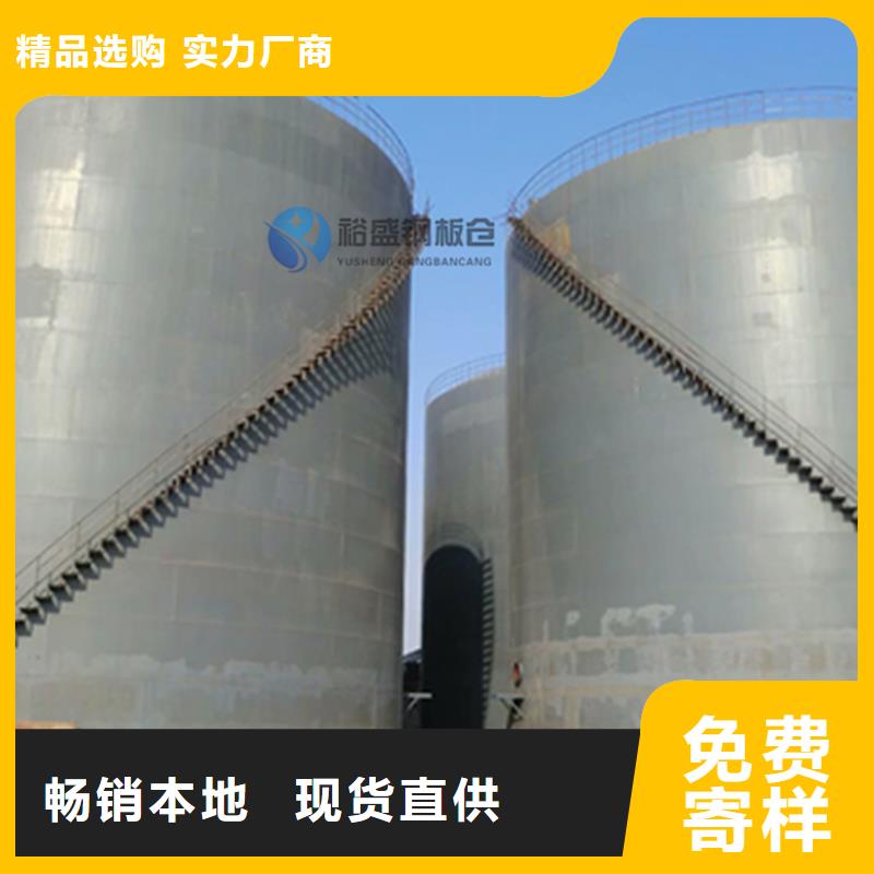买散装库选择实体厂家