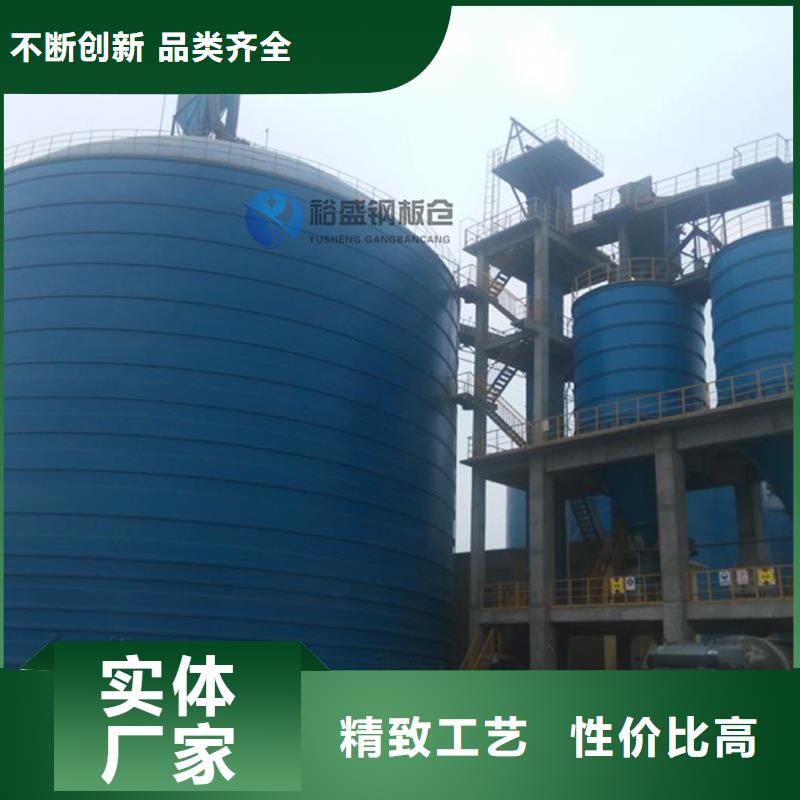 水泥钢板库标准