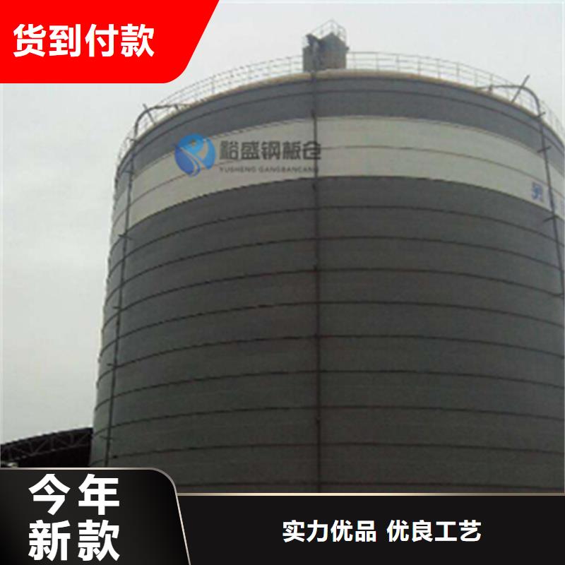 粉煤灰库_您的要求是我们的追求