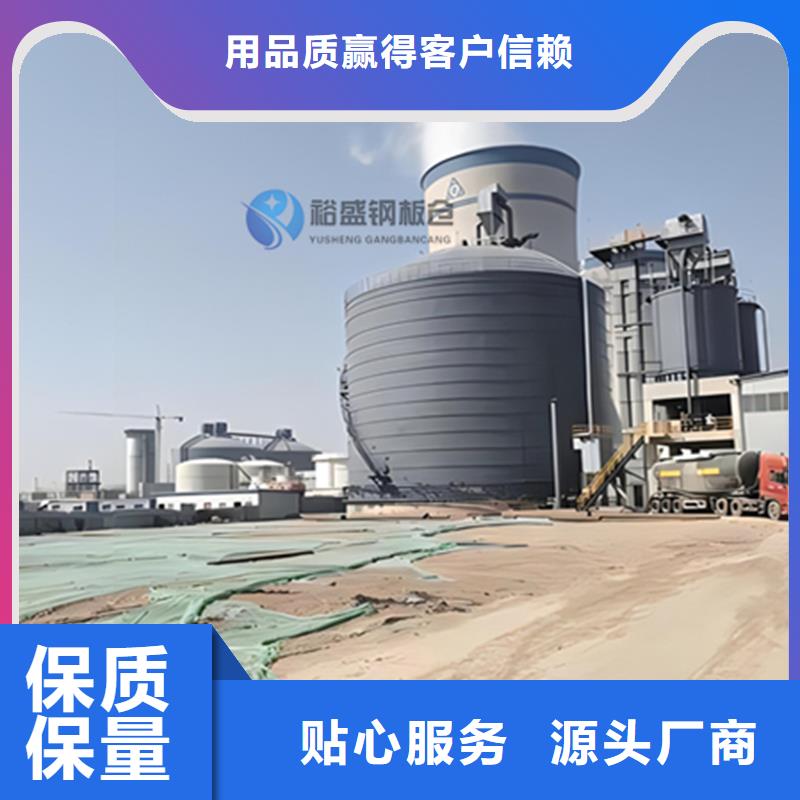 水泥库厂家匠心品质