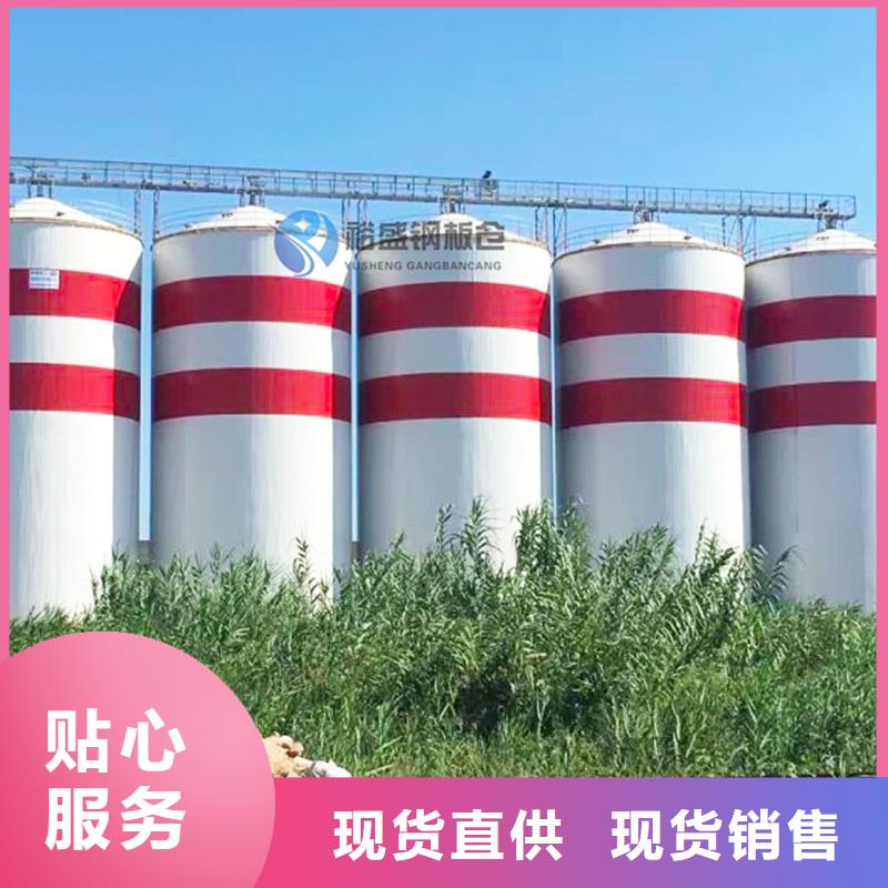 水泥钢板库-水泥钢板库全国直销