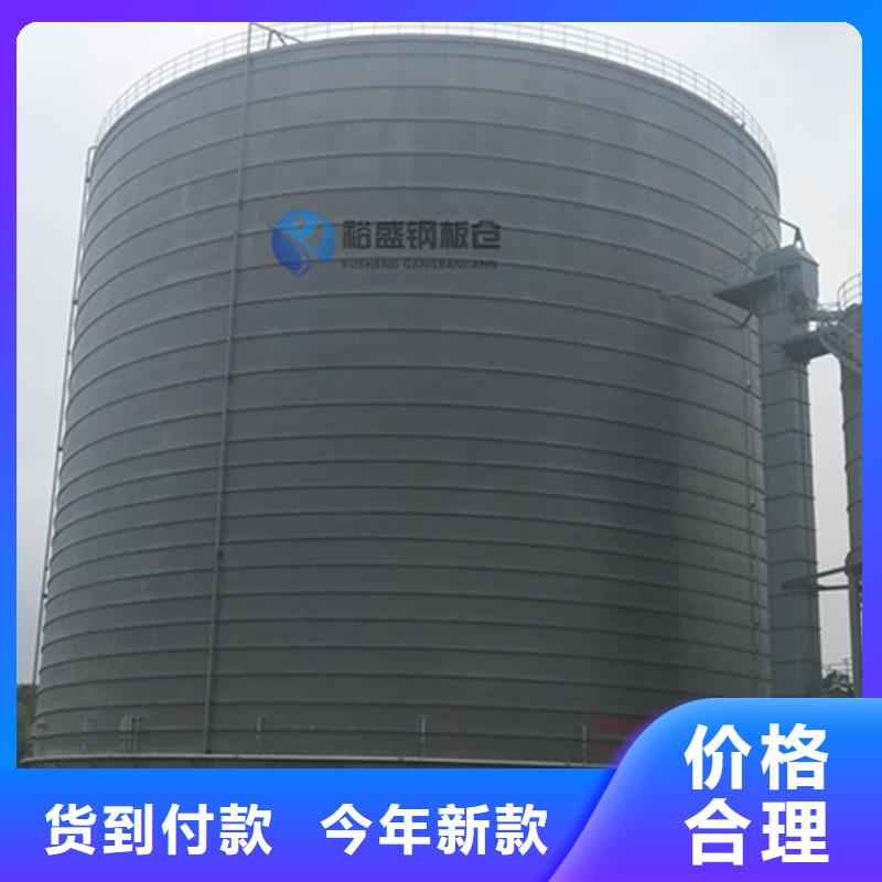 螺旋卷板库-螺旋卷板库大型厂家