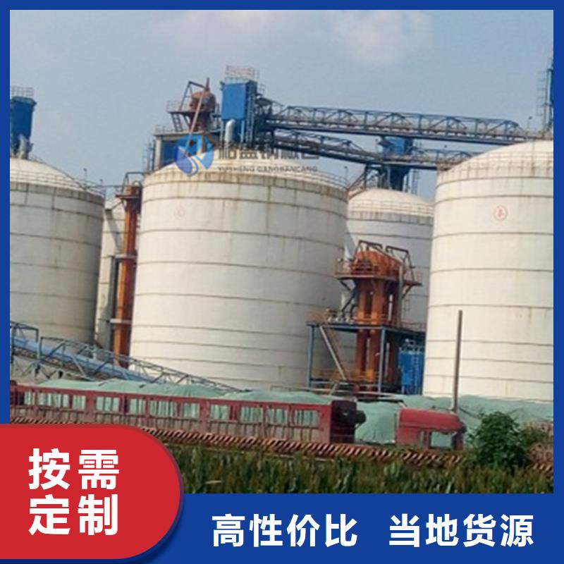 大型钢板库全国可发货