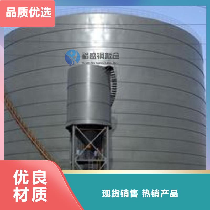 价格低的螺旋卷板库厂家