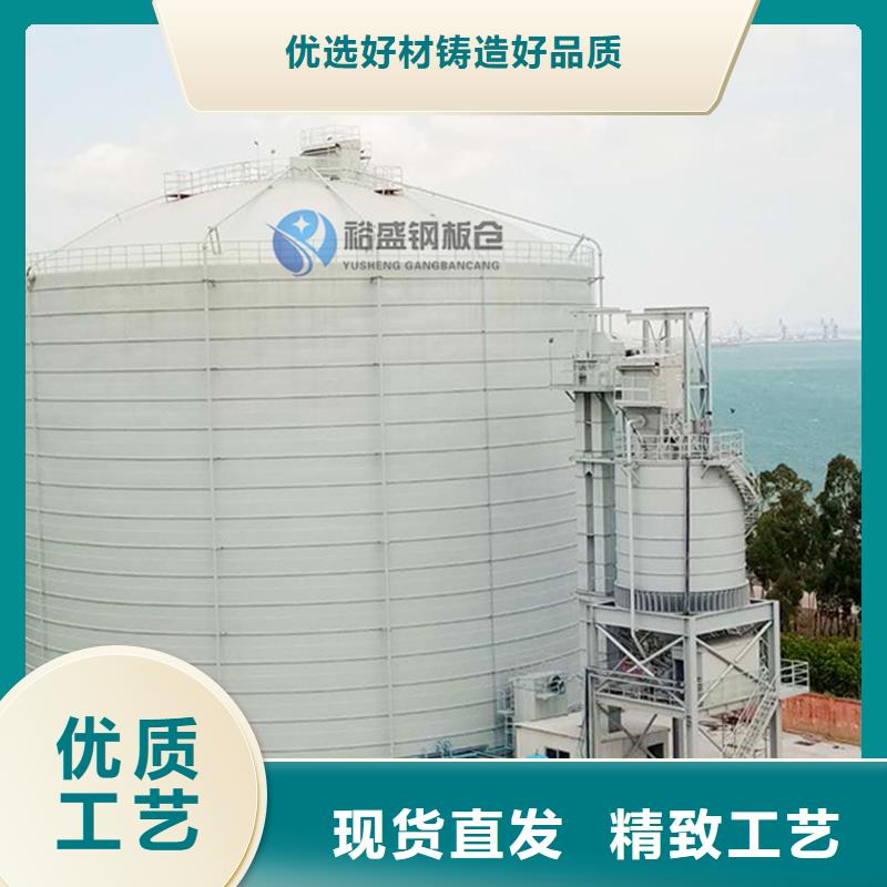 小型钢板库今日价格行情