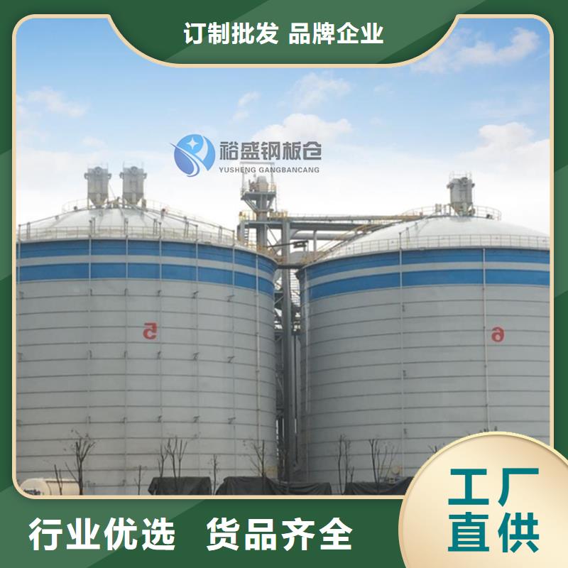 定制大型钢板库的批发商