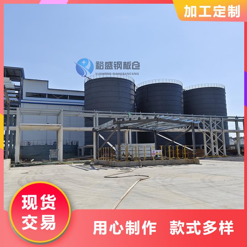 焊接钢板库口碑良好