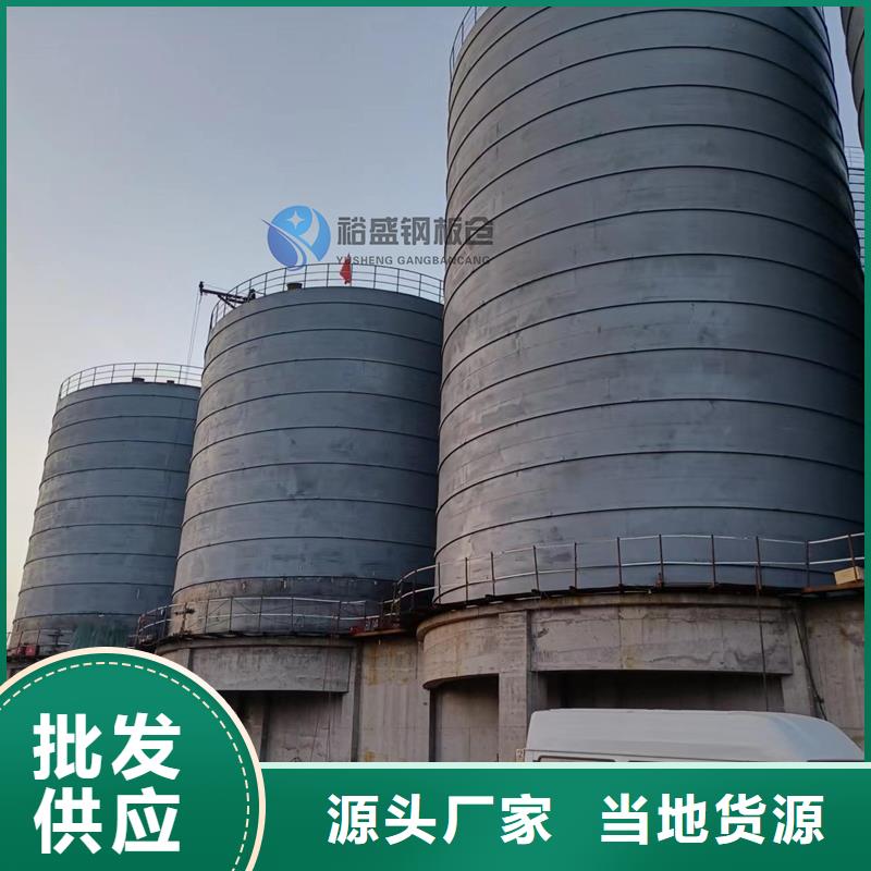 大型钢板库大品牌值得信赖