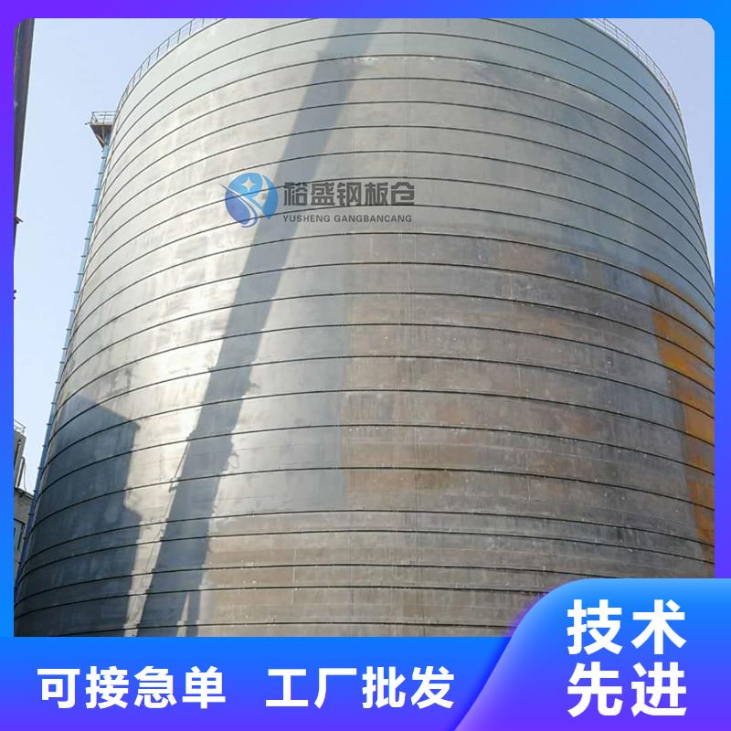 买钢板库-实体厂家可定制