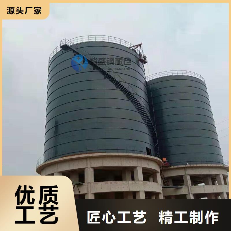 靠谱的散装库批发商