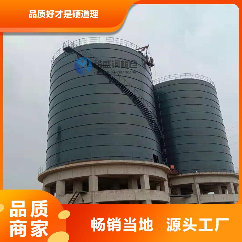 50000吨钢板库多种规格