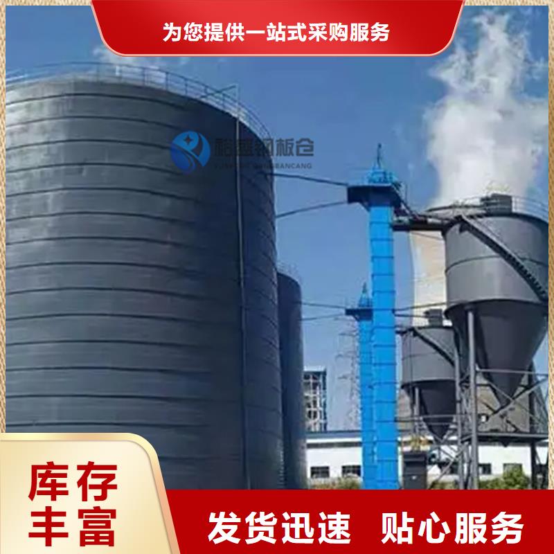 水泥钢板库采购认准大厂