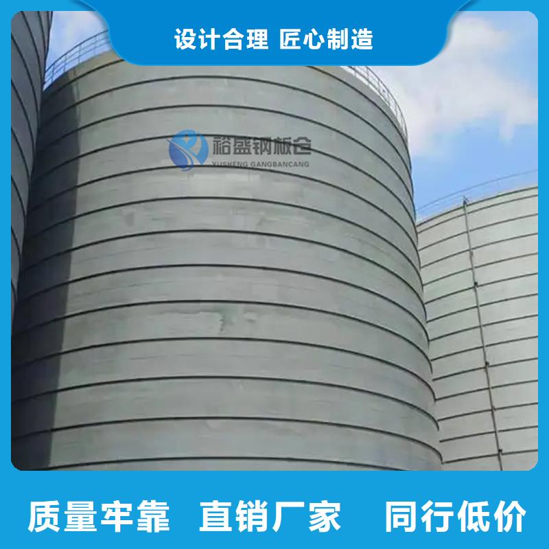 螺旋式钢板库厂家及时发货
