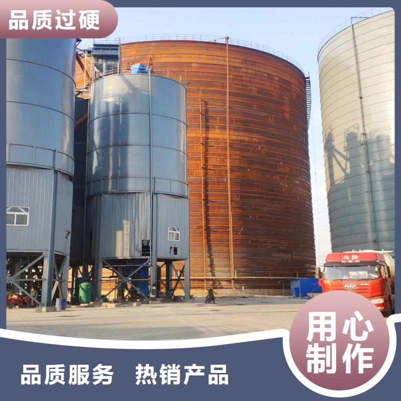 粉煤钢板库【优惠促销】