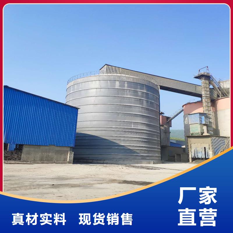 大型物料钢板库-实体厂家