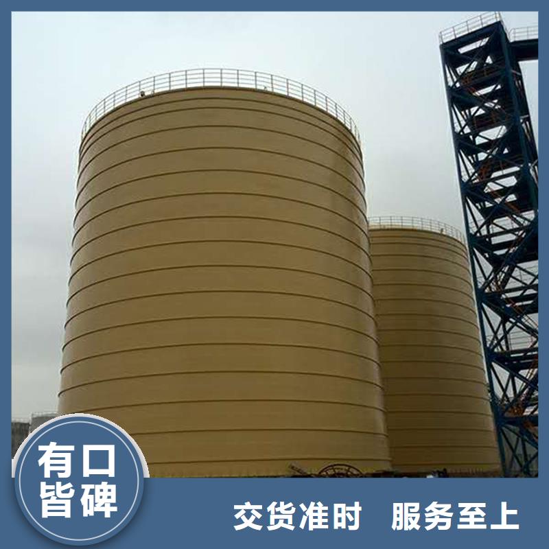 供应钢板库、供应钢板库直销厂家