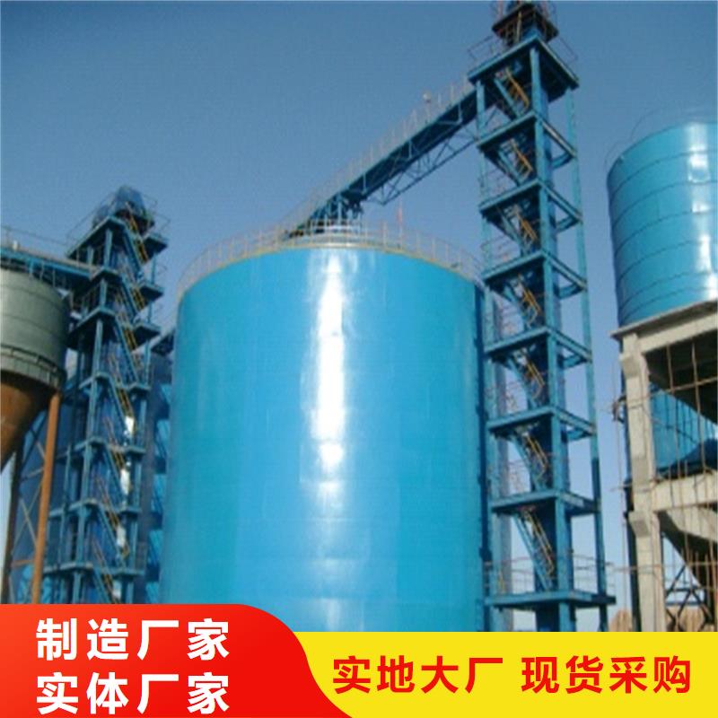 大型钢板库重信誉厂家