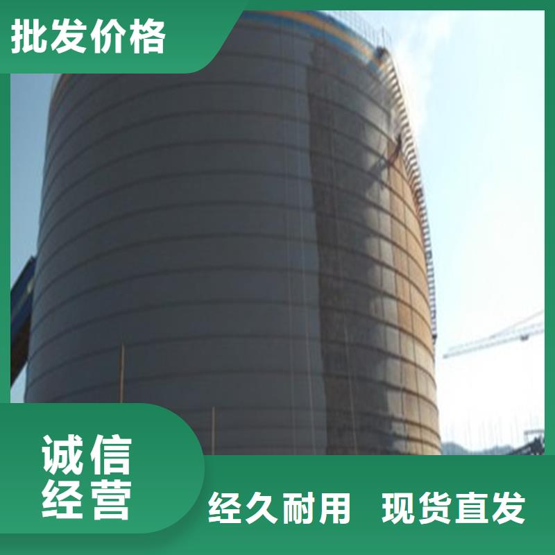 2025性价比高的#粉煤灰钢板库厂家#服务好