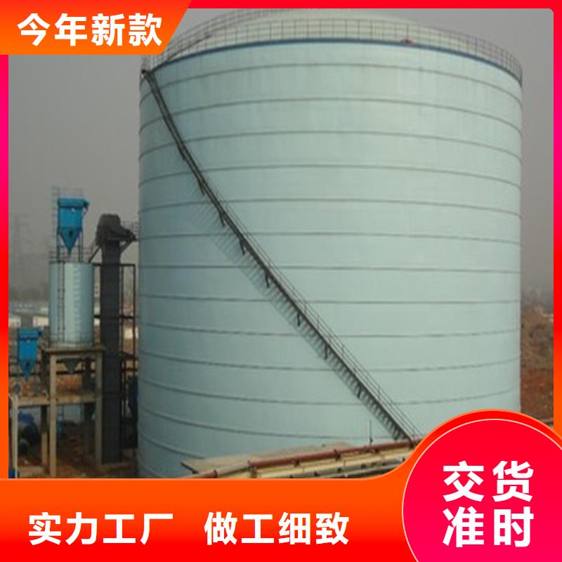资讯：钢渣微粉钢板库生产厂家