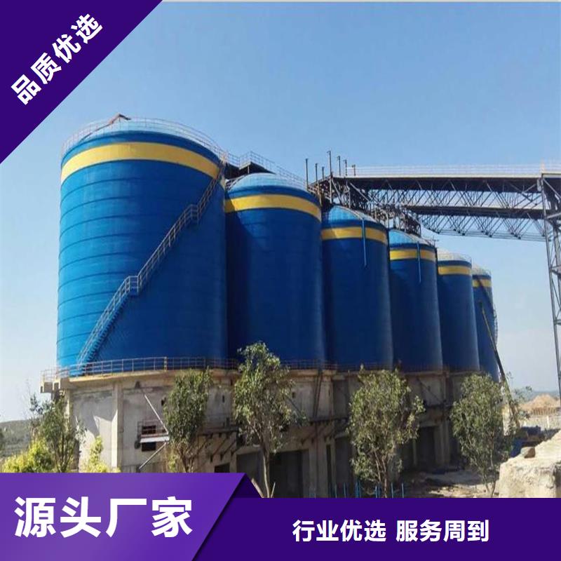 【优选】焊接钢板库源头厂家
