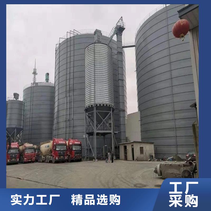 粉煤钢板库定制,粉煤钢板库采购