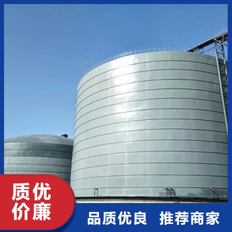 粉煤灰钢板库大品牌有保证