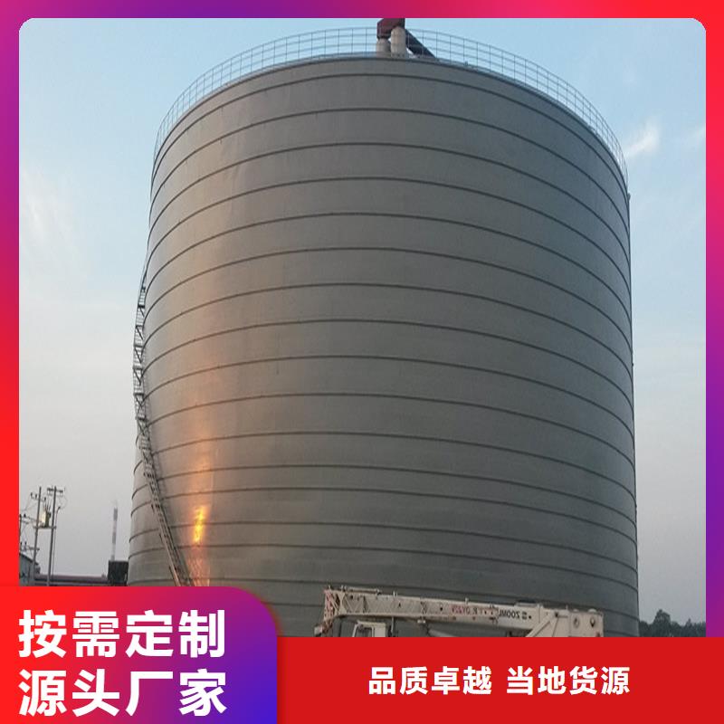 优质制作和安装钢板库-专业生产制作和安装钢板库