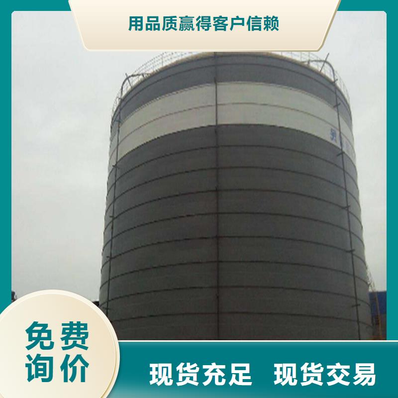 供应钢板库筒仓_品牌厂家