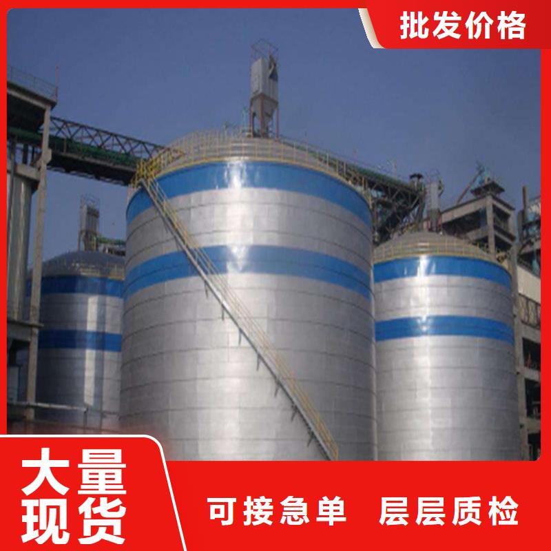 骨料库品质与价格