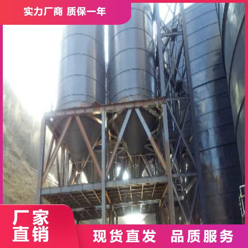 骨料钢板库_来电咨询